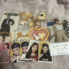 TWICE ジヒョ　アクスタ　ガチャ　トレカ　まとめ売り