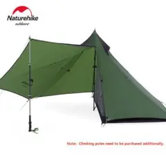 a.tさん専用」Naturehike Cloud Skies 860 タープ - メルカリ