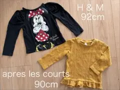 H&Mミニーマウス & apres les courtsマスタードロンTセット