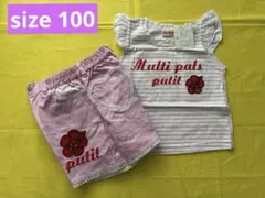 【未使用】100★kidsセットアップ★パンツスーツ★タキヒヨー★管理188のサムネイル