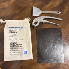 Item thumbnail for item 7f9f8d79-eca7-4930-9092-5b1625c3aa3d