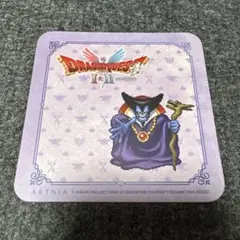 ドラゴンクエスト コースター りゅうおう アルトニア ドラクエ
