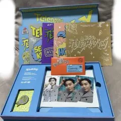 BSS 2nd single teleparty スングァントレカ
