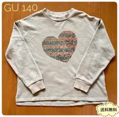 ミントグリーン トップス