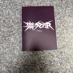 Item thumbnail for item e881b324-fbae-4040-b83e-f6fac5cfb454