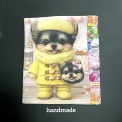 Item thumbnail for item 32d5c3f1-9e29-42c6-8056-14e2c6adb1d4