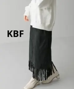 ★ KBF ケービーエフ 未使用品 フェイクスエード フリンジスカート