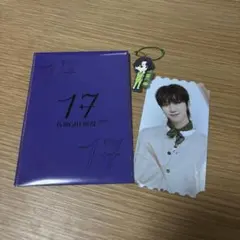 SEVENTEEN THE8 セット