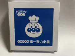 Item thumbnail for item c9196003-85d1-4b6d-a041-e1ca8a235c97