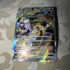 な*き様 ミュウツーVSTAR SR 280HP ポケモンカード - メルカリ