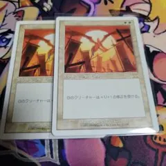 Item thumbnail for item abdfeeb9-7d0d-4e05-9279-de6f1dad4f97