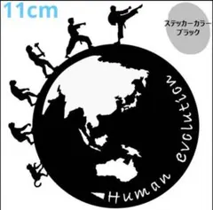 シュガ様 リクエスト 2点 まとめ商品