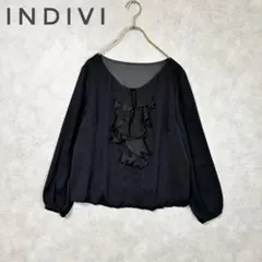 【美品】インディヴィ　フロントフリル　バルーンブラウスのサムネイル