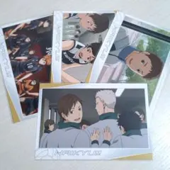 ハイキュー ポストカードセット #15