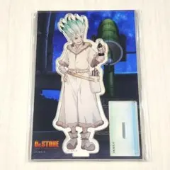 【在庫ラスト】Dr.STONE 石神千空 天文台 アクリルスタンド