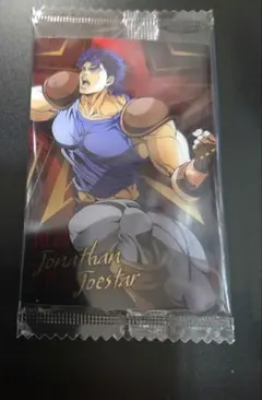 ジョナサン