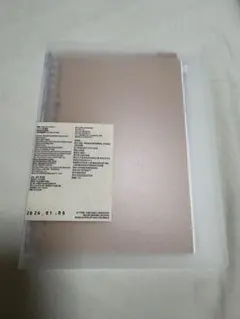 MUJI ルーズリーフ リフィル マンスリー家計簿 2026年のサムネイル