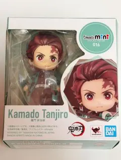 Figuarts mini 竈門炭治郎 鬼滅の刃 フィギュアーツミニ