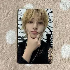 Stray Kids 