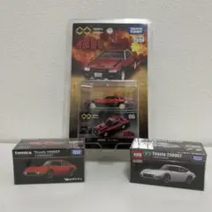 トミカトヨタ2000gt