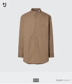 ユニクロ＋J スーピマコットンオーバーサイズスタンドカラーシャツ 4枚セット