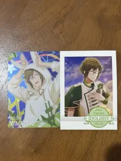 ぱしゃこれ　メタルカード　二階堂 大和