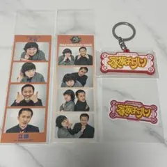 Item thumbnail for item 4d7895c8-0579-4d35-8efb-72f4601a27e8