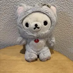 鏡の中のコリラックマ 　ボールチェーン付ぬいぐるみ　マスコットキーホルダー コリラックマ 鏡の中のコリラックマ ボールチェーン付ぬいぐるみ