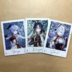 原神 fes チェキ ポラロイド 甘雨 申鶴 閑雲 - メルカリ