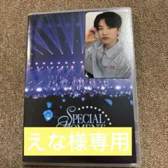【即購入】TREASURE SPECIAL MOMENT Blu-ray DVD