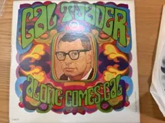 Cal Tjader Along Comes Cal レコード LP jazz