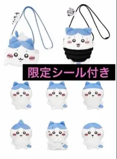 ちいかわ x CASETiFYハチワレ サニーズ コレクティブルイヤホンケース