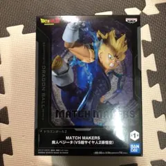 ドラゴンボール アニメ