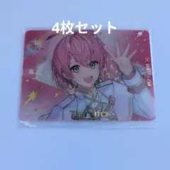 2026年最新】てるとくんの人気アイテム - メルカリ