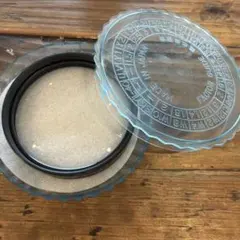 Item thumbnail for item 496240e3-440d-44ec-b921-38030265f726