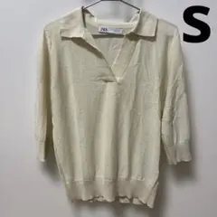 Item thumbnail for item b0d24607-7599-4852-9cea-a7669e9c5043