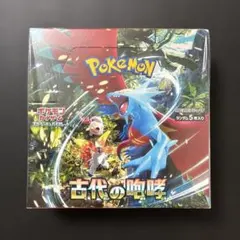 ポケモンカードゲーム 古代の咆哮 拡張パック シュリンク付きのサムネイル