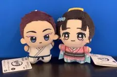 鬼滅の刃 ちびぐるみ vol.6 狛治 恋雪 2種セット