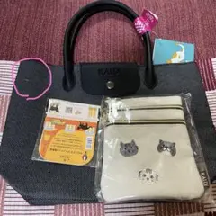 カルディ ネコの日バッグ プレミアム トートバッグ ポーチ カレンダー 2026