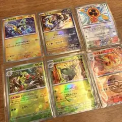 【即購入OK☆】ポケモンカードモンスターボールミラーセット　6枚まとめ売り