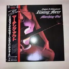 2025年最新】YNGWIE MALMSTEEN lpの人気アイテム - メルカリ