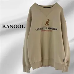 カンゴール『KANGOL』スエット トレーナー【M】ベージュ 長袖