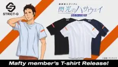 ガンダム 閃光のハサウェイ マフティー メンバー Tシャツ L ネイビー