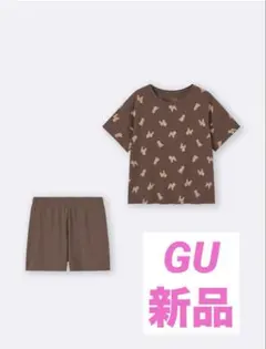 GU コットンカラーラウンジセット(半袖)(ドッグ)のサムネイル