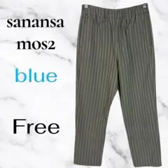 【サマンサモスモスブルー】テーパードナイロンパンツ　ストライプ　総ゴム　カーキF