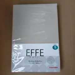 フランスベッド シーツ