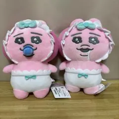 おぱんちゅうさぎ ぬいぐるみ ベビー 2個セット