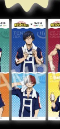 2026年最新】極楽湯のぼりの人気アイテム - メルカリ