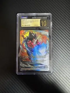 CGC10 PRISTINE金PSA10以上 ベジット FB10-121 - メルカリ