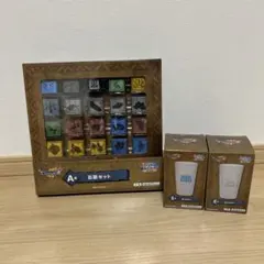 ドラゴンクエスト ふくびき所スペシャル A賞+おまけ 3点セット